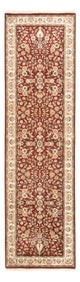 Bidjar Indo Tapete 253x70cm - Tapete Oriental