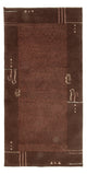 Tapete Nepal 140x70cm - Tapete de lã