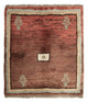 Gabbeh persa Tapete 100x93cm - Tapete de lã
