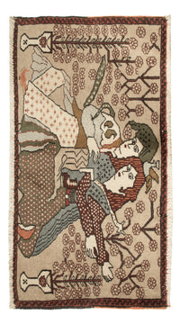 Tapete de retrato 92x50cm - Tapete Oriental – product image