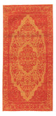 Tapete Vintage 110x70cm - Tapete Vintage