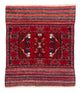 Tapete Baluch 104x91cm - Tapete Oriental