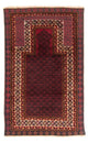 Tapete Baluch 140x90cm - Tapete Oriental