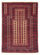 Tapete Baluch 95x132cm - Tapete Oriental