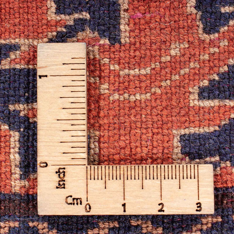 Belutsch Teppich 138x95cm - Orientteppich