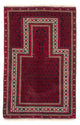 Tapete Baluch 142x89cm - Tapete Oriental