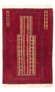 Belutsch Teppich 132x92cm - Orientteppich