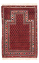Tapete Baluch 155x103cm - Tapete Oriental