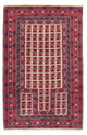 Tapete Baluch 140x93cm - Tapete Oriental