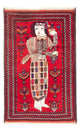 Tapete Baluch 145x92cm - Tapete Oriental