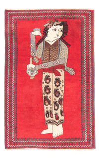 Tapete Baluch 138x89cm - Tapete Oriental – product image