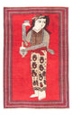Tapete Baluch 138x89cm - Tapete Oriental