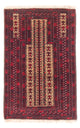 Tapete Baluch 83x130cm - Tapete Oriental