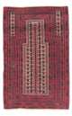 Belutsch Teppich 135x90cm - Orientteppich