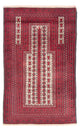 Tapete Baluch 150x90cm - Tapete Oriental