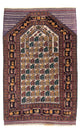 Tapete Baluch 126x82cm - Tapete Oriental