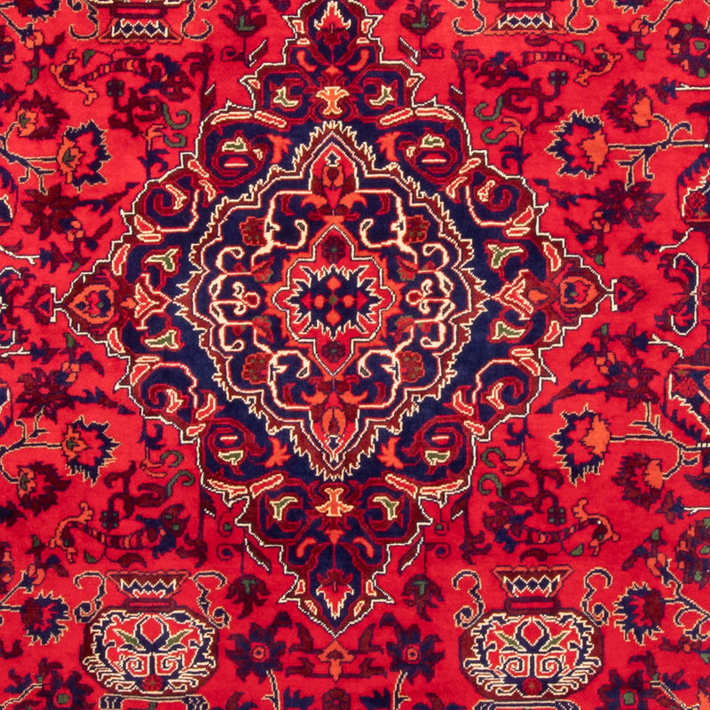 Tapete afegão 355x256cm - Tapete Oriental