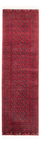 Bukhara Tapete 290x80cm - Tapete Oriental