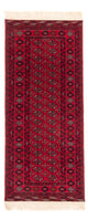 Tapete afegão 190x82cm - Tapete Oriental