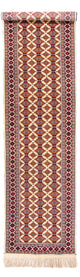 Tapete afegão 390x90cm - Tapete Oriental