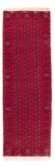 Tapete afegão 85x258cm - Tapete Oriental - vermelho