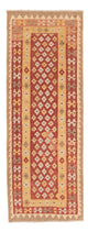 Kilim Maimana Tapete 197x71cm - Tapete de lã