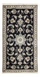 Nain Tapete 130x70cm - Tapete Oriental