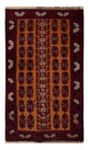 Tapete Baluch 123x76cm - Tapete Oriental