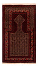 Tapete Baluch 150x89cm - Tapete Oriental
