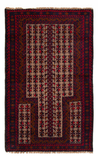 Tapete Baluch 130x83cm - Tapete Oriental – product image