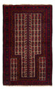 Tapete Baluch 130x83cm - Tapete Oriental