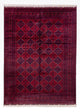 Tapete afegão 346x241cm - Tapete Oriental