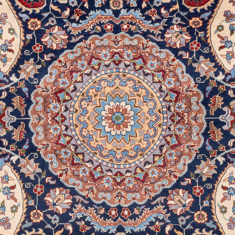 Tapete afegão 289x200cm - Tapete Oriental