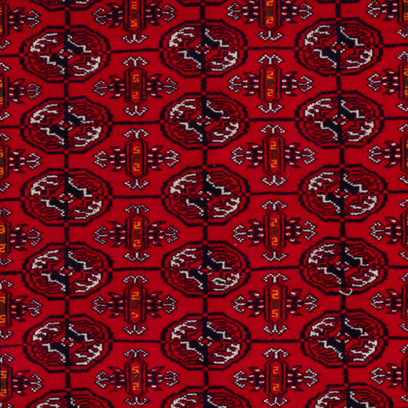 Bukhara Tapete 209x132cm - Tapete Oriental