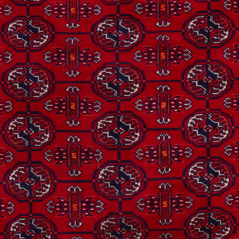 Bukhara Tapete 196x133cm - Tapete Oriental