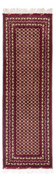 Tapete afegão 287x88cm - Tapete Oriental