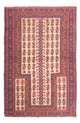 Tapete Baluch 128x82cm - Tapete Oriental