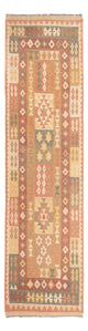 Kilim Maimana Tapete 315x95cm - Tapete de lã