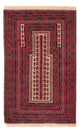 Tapete Baluch 250x250cm - Tapete Oriental