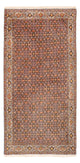 Tapete persa 200x100cm