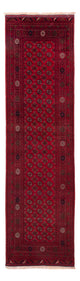 Bukhara Tapete 296x78cm - Tapete Oriental