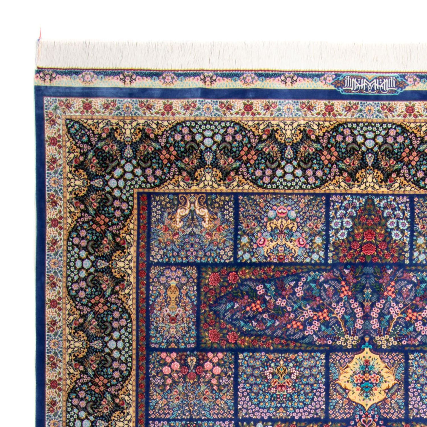 Qom Tapete 300x200cm