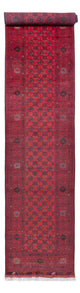 Bukhara Tapete 479x89cm - Tapete Oriental