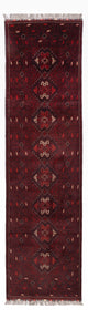 Tapete afegão 295x79cm - Tapete Oriental