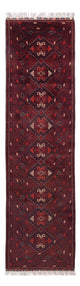 Tapete afegão 300x79cm - Tapete Oriental