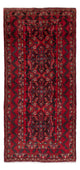 Tapete Baluch 220x110cm - Tapete persa