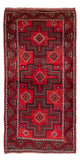 Tapete Baluch 204x110cm - Tapete persa
