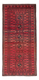 Tapete Baluch 200x100cm - Tapete persa
