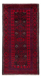 Tapete Baluch 205x100cm - Tapete persa