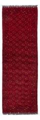 Tapete afegão 277x89cm - Tapete Oriental